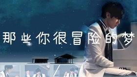 修炼爱情伴奏（修炼爱情伴奏下载）