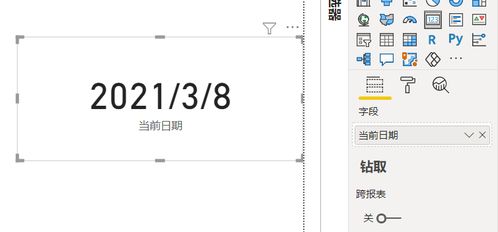 使用now函数获取日期和时间:轻松掌握now函数,获取日期和时间的实用指南 使用now函数获取日期和时间:轻松掌握now函数,获取日期和时间的实用指南