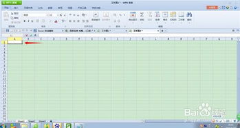 使用now函数获取日期和时间:轻松掌握now函数,获取日期和时间的实用指南 使用now函数获取日期和时间:轻松掌握now函数,获取日期和时间的实用指南