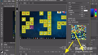 破解版photoshop资源(photoshop完整破解版) 破解版photoshop资源(photoshop完整破解版)