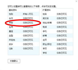 腾讯星座2025年运势大全:腾讯星座2025年运势全解析,精准预测十二星座事业爱情健康财富新趋势 腾讯星座2025年运势大全:腾讯星座2025年运势全解析,精准预测十二星座事业爱情健康财富新趋势