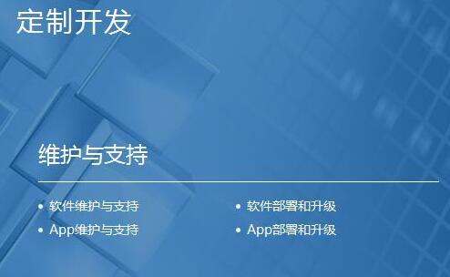 开发一套小程序要多少钱:开发一套小程序要多少钱?全解析与避坑指南 开发一套小程序要多少钱:开发一套小程序要多少钱?全解析与避坑指南