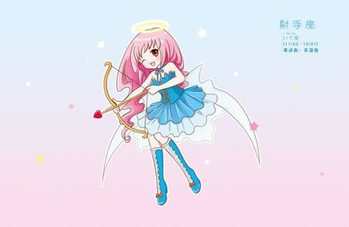 10月30日是什么星座女:10月30日生的是天蝎座女生?揭秘神秘星座的致命吸引力与成长密码 10月30日是什么星座女:10月30日生的是天蝎座女生?揭秘神秘星座的致命吸引力与成长密码