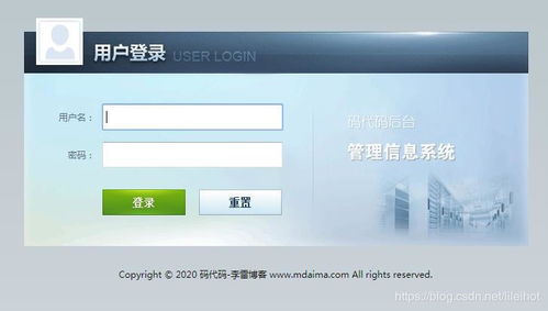 php博客源码下载:PHP博客源码下载指南,从选择到部署的全面解析 php博客源码下载:PHP博客源码下载指南,从选择到部署的全面解析