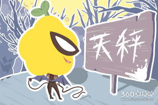 10月5日是什么星座男生:10月5日天秤男解析,优雅与矛盾的完美主义灵魂 10月5日是什么星座男生:10月5日天秤男解析,优雅与矛盾的完美主义灵魂