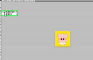photoshop5破解版下载(pscs5破解版下载) photoshop5破解版下载(pscs5破解版下载)