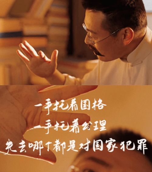 2006年：2006，数字时代的转折点与人文觉醒—回望中国社会的关键拐点