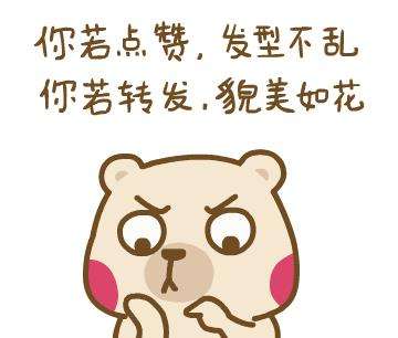 梦见鳄鱼咬我：梦里被鳄鱼咬，醒来后我哭了