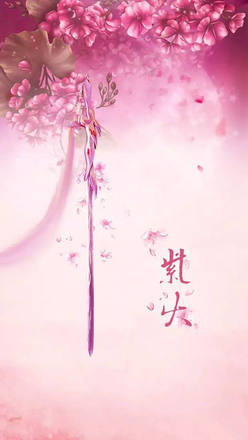 十二星座专属古风歌曲:星河揽月,十二星座专属古风歌曲的宿命之美 十二星座专属古风歌曲:星河揽月,十二星座专属古风歌曲的宿命之美