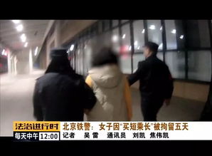 女人梦见自己的钱被盗了：梦里钱包被偷，醒来心慌慌？解析女性梦见钱被盗的心理密码