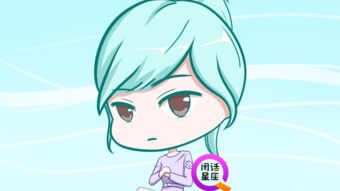 唯一搞定狮子男的星座女:唯一能征服狮子男的星座女,处女座展现女王级攻略法则 唯一搞定狮子男的星座女:唯一能征服狮子男的星座女,处女座展现女王级攻略法则