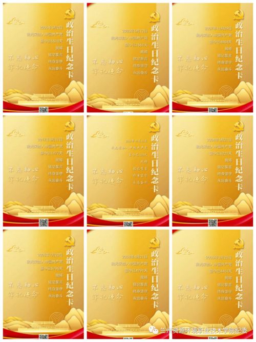 02年多大年龄了：2002年出生者已过而立之年，年龄背后的时代印记
