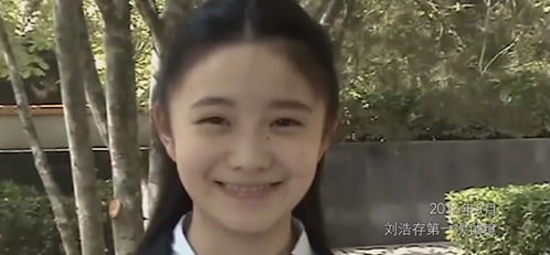 02年多大年龄了：2002年出生者已过而立之年，年龄背后的时代印记