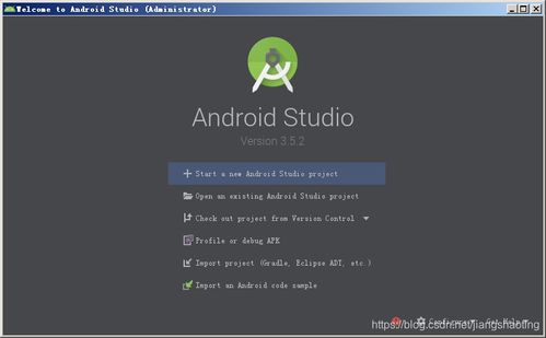 android软件开发下载:Android软件开发入门,必备工具下载与环境搭建指南 android软件开发下载:Android软件开发入门,必备工具下载与环境搭建指南