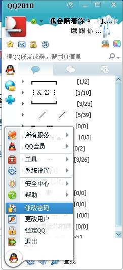 旧版解梦大全查询：旧版解梦大全查询指南，穿越时空的精神密码解读