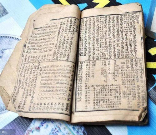 诸葛神算三藏起名：诸葛神算与三藏起名，智慧传承中的姓名玄机与人生密码