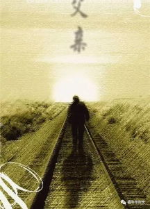 梦见别人追着打我：梦里被追打，你没意识到的潜意识信号