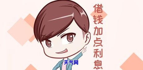 梦见死去的亲人周公解梦：梦见死去的亲人，周公解梦与心灵的对话