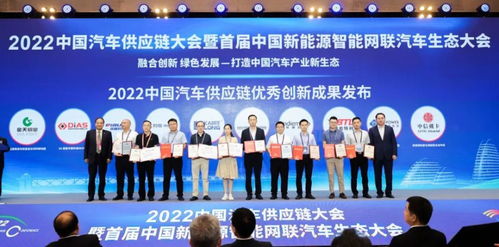 维立志博-B:2款创新药研究成果将亮相第67届ASH年会 维立志博-B:2款创新药研究成果将亮相第67届ASH年会