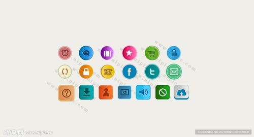 按钮标签:按钮标签,设计与开发中的关键考量 按钮标签:按钮标签,设计与开发中的关键考量