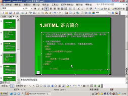 web下载:Web下载,从基础到高级的全面指南 web下载:Web下载,从基础到高级的全面指南