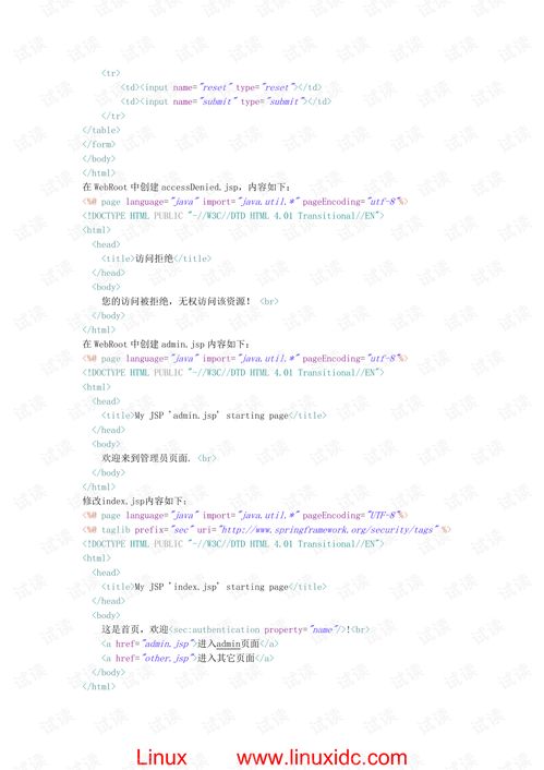 web下载:Web下载,从基础到高级的全面指南 web下载:Web下载,从基础到高级的全面指南