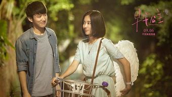 心雨影视大全免费观看电视剧(春雨电影大全免费观看完整版) 心雨影视大全免费观看电视剧(春雨电影大全免费观看完整版)