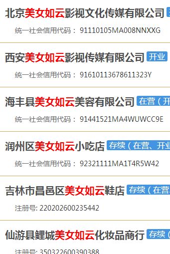 名字测试相关内容：名字测试，解码姓名能量，解锁个人运势与人生潜力
