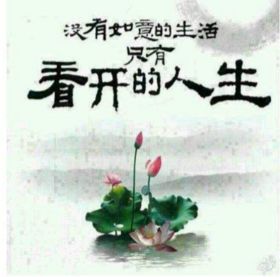 老公明明活着却梦到他去世：梦中再见，生死之间的痛与惑—当老公明明活着却梦到他去世