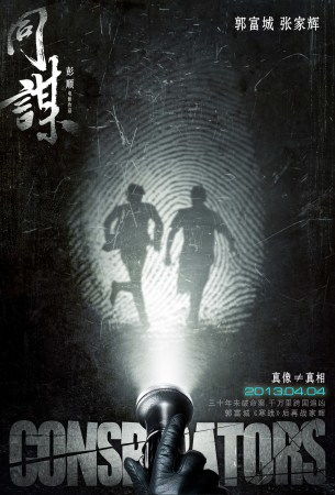 1月3日：1月3日，历史回响与未来启程的双重奏