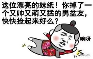 测测你内心的冷血程度：测测你内心的冷血程度，你真的了解自己的情感温度吗？