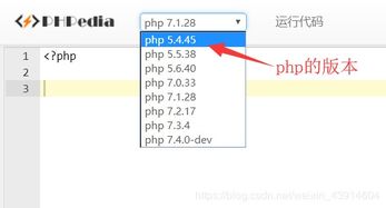 thinkphp api:ThinkPHP API 开发指南,从入门到进阶的最佳实践 thinkphp api:ThinkPHP API 开发指南,从入门到进阶的最佳实践
