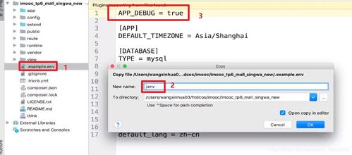 thinkphp api:ThinkPHP API 开发指南,从入门到进阶的最佳实践 thinkphp api:ThinkPHP API 开发指南,从入门到进阶的最佳实践