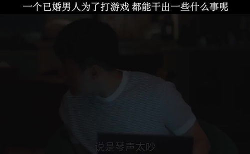 已婚男人梦见鬼是什么意思：梦里遇见鬼，已婚男人要注意什么？