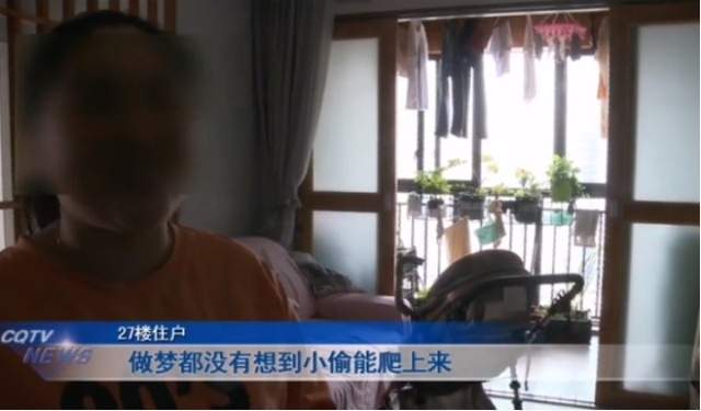 女士做梦梦见钱被偷了：梦中失窃的财富，解析女士梦见钱被偷的心理隐喻