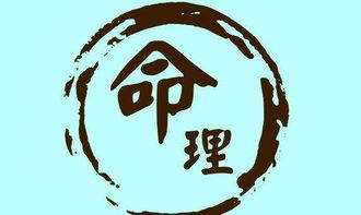 鬼谷子婚姻农历算命：鬼谷子的婚姻智慧，从农历算命看姻缘天定与人谋不辍