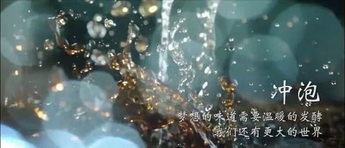 是什么歌(清风白昼翻过了九州是什么歌) 是什么歌(清风白昼翻过了九州是什么歌)