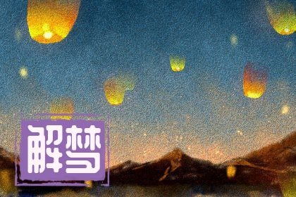 男人晚上梦见蛇是什么预兆：男人晚上梦见蛇，神秘预兆的解密与解析