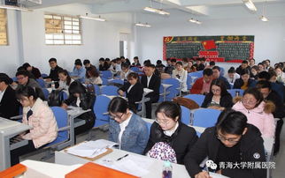 青海大学研究生院(青海大学研究生院官网招生简章) 青海大学研究生院(青海大学研究生院官网招生简章)