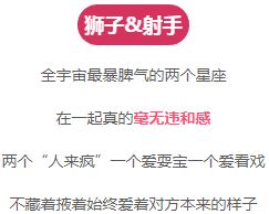 命中注定的另一半查询：命中注定的另一半，如何通过命理查询找到你的灵魂伴侣？