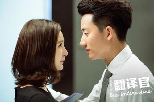 十部顶级暗恋电视剧(2025年霸道总裁电视剧) 十部顶级暗恋电视剧(2025年霸道总裁电视剧)