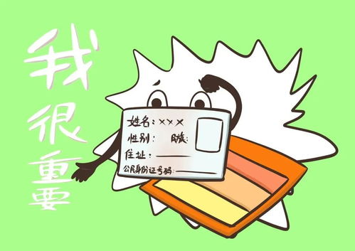 梦到丢东西找不到：梦里丢了东西找不到，醒来后我该如何面对？