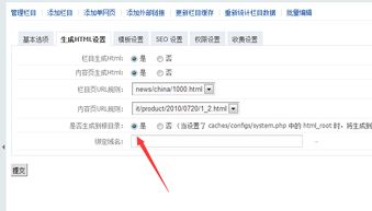 phpcms 还有人用吗:phpcms还有人在用吗?一探究竟 phpcms 还有人用吗:phpcms还有人在用吗?一探究竟
