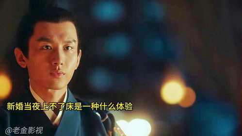 150集电视剧免费观看（电视剧全集高清免费）