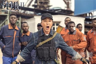 战狼2电影(战狼2电影免费版完整视频高清) 战狼2电影(战狼2电影免费版完整视频高清)