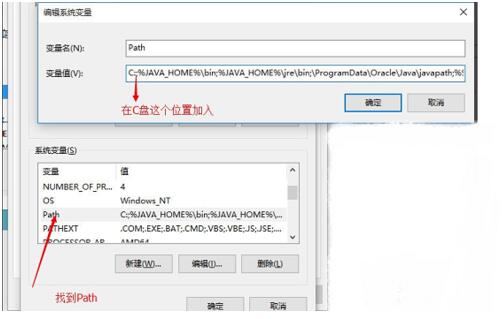 java环境变量配置好了为啥javac命令还是有问题:Java环境变量配置好了,javac命令还是有问题?这篇解决! java环境变量配置好了为啥javac命令还是有问题:Java环境变量配置好了,javac命令还是有问题?这篇解决!