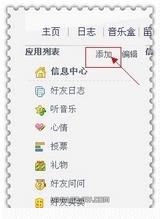 腾讯星座每日查:腾讯星座每日查,解锁你的专属星运密码,让运势指引生活每一步 腾讯星座每日查:腾讯星座每日查,解锁你的专属星运密码,让运势指引生活每一步