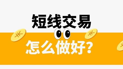 手机号码算命准吗：手机号码算命准吗？科学揭秘玄学背后的真相