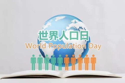 11月21日确定为世界什么日:11月21日世界问候日,以温暖问候连接全球 heartbeat 11月21日确定为世界什么日:11月21日世界问候日,以温暖问候连接全球 heartbeat