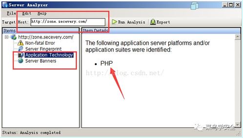 asp网站渗透:ASP网站渗透测试指南,从漏洞扫描到提权操作 asp网站渗透:ASP网站渗透测试指南,从漏洞扫描到提权操作